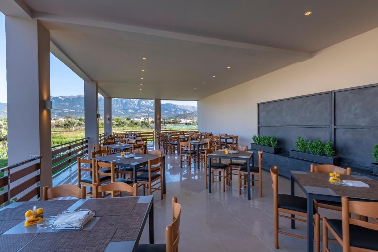 Hotel apartamentowy Ilios K Village Tigaki